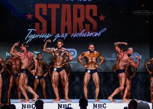 Вся сцена STARS 07.06.26 (фотограф Борис Хигрин)
